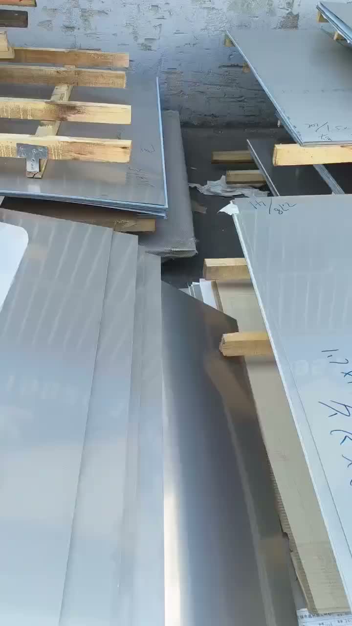 荆门厨房设备用不锈钢板