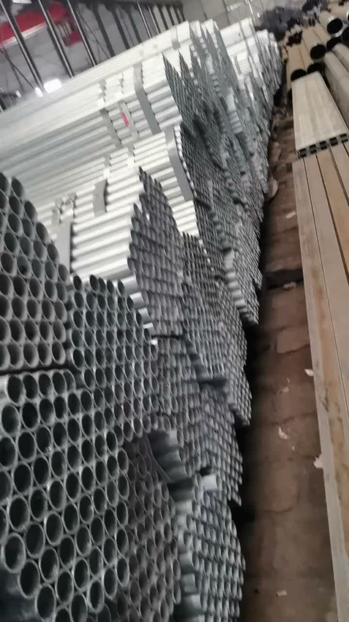湖州不锈钢无缝管