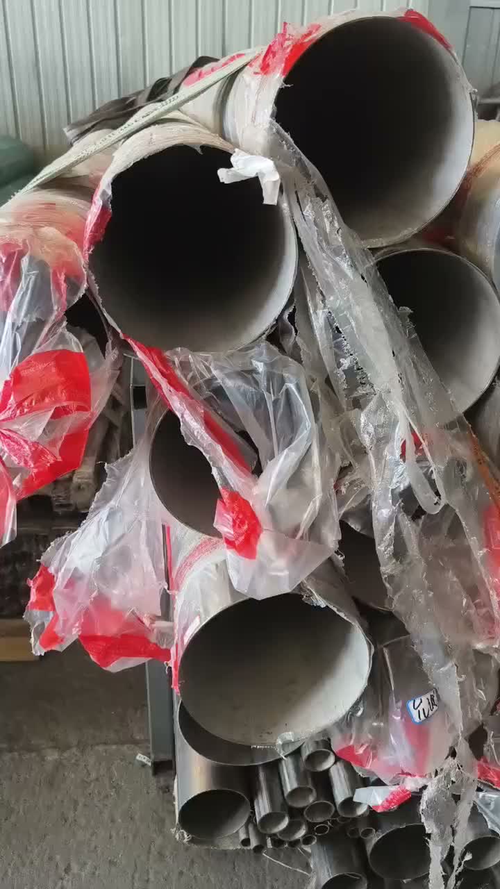 咸阳镜面不锈钢板