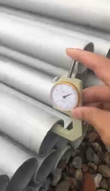 咸阳不锈钢无缝管