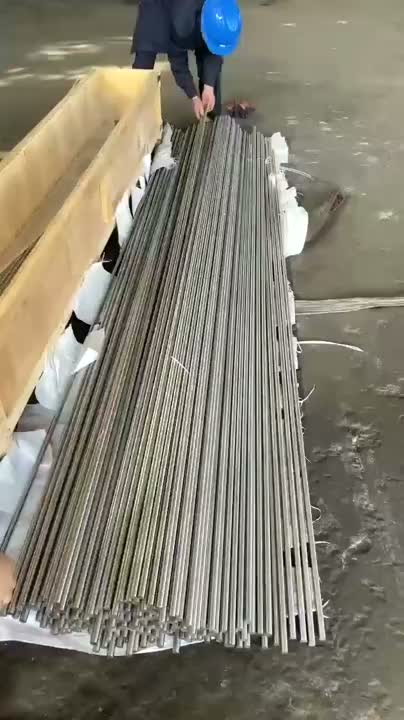 荆门SUS303不锈钢棒