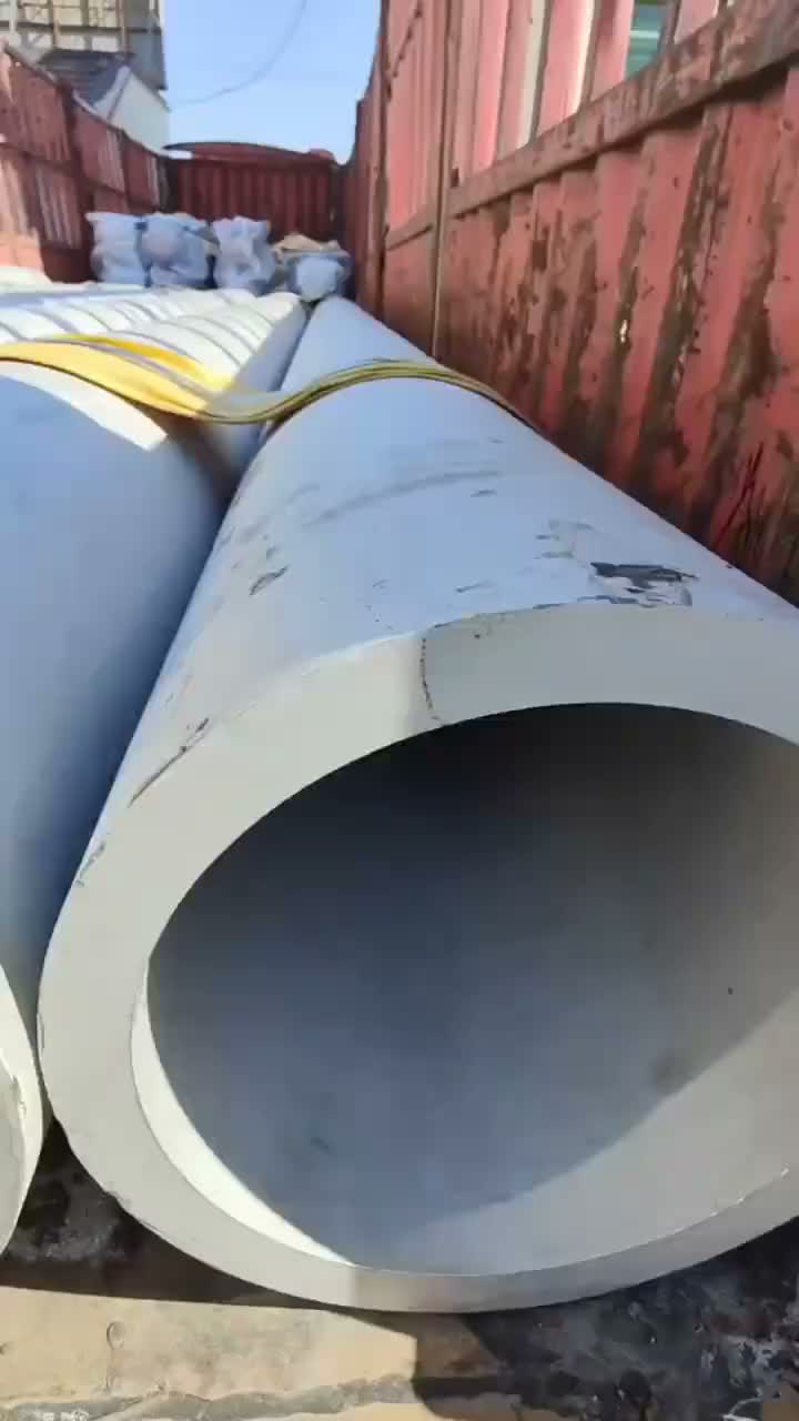 绍兴不锈钢卫生管
