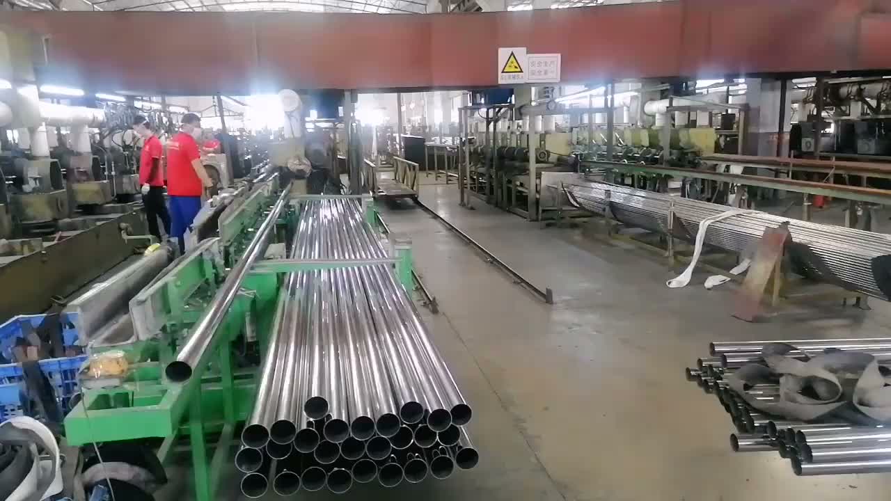荆门不锈钢管材