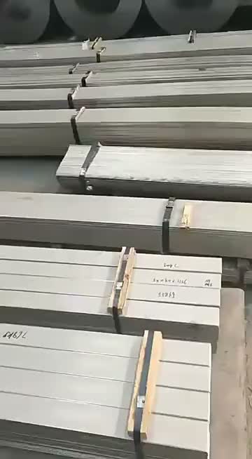 咸阳不锈钢扁钢结构件