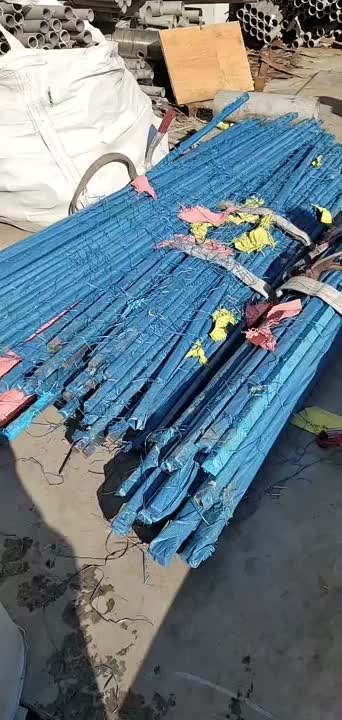 咸阳冷拉不锈钢扁钢