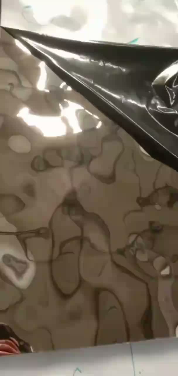 绍兴防滑花纹板