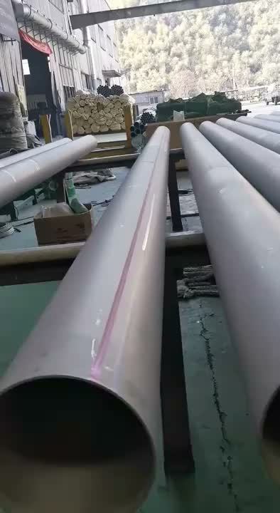 绍兴不锈钢焊管