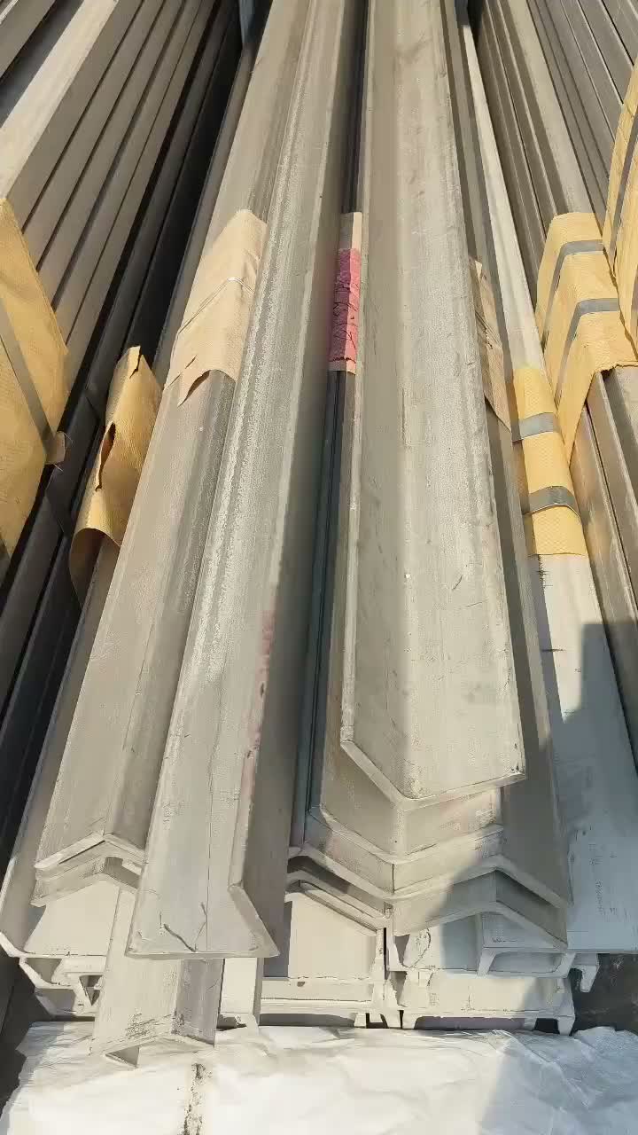咸阳316L不锈钢角钢