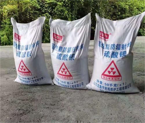 咸阳涂料用硫酸钡
