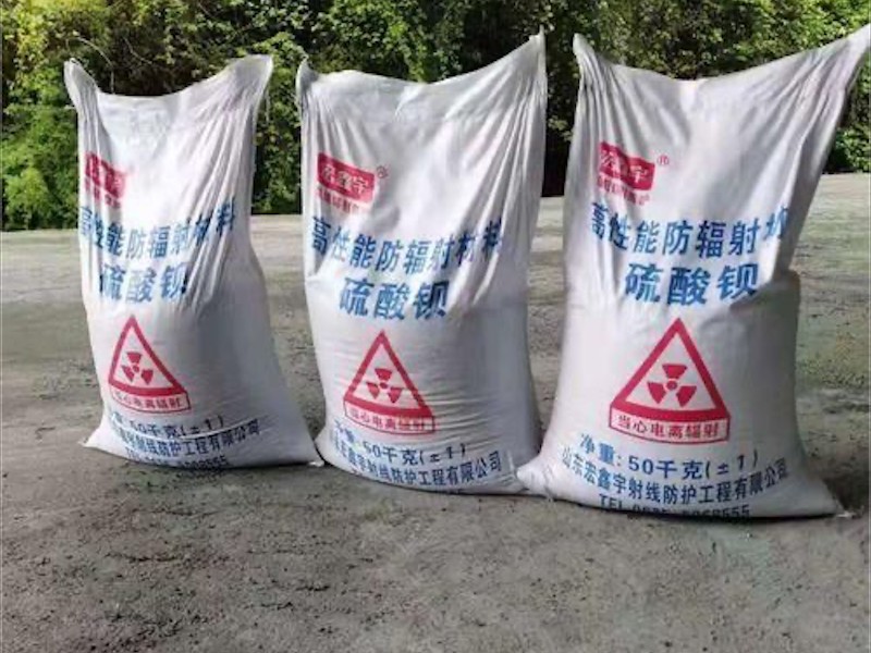 咸阳涂料用硫酸钡
