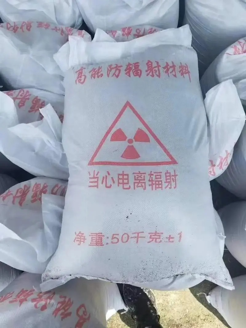 金华硫酸钡