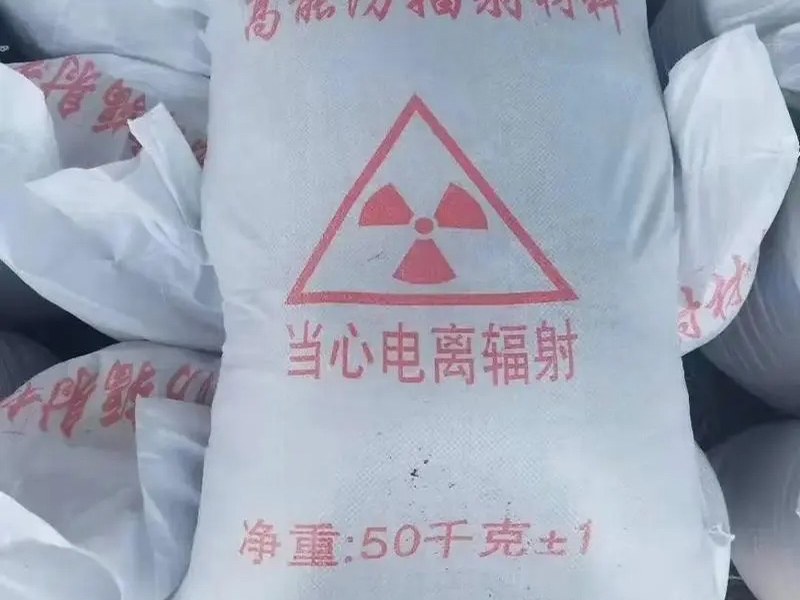 金华硫酸钡