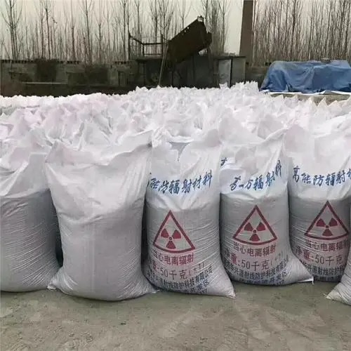咸阳纳米级硫酸钡