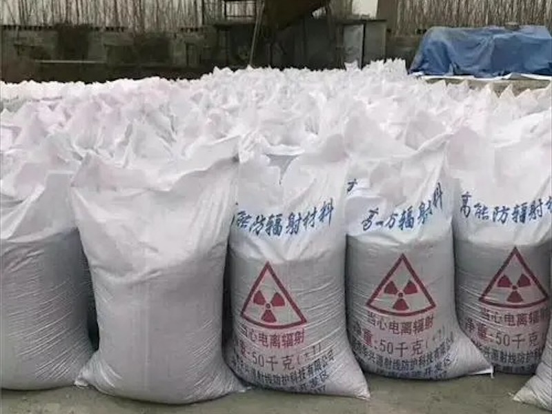 咸阳纳米级硫酸钡