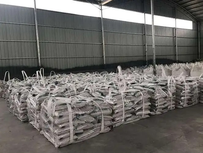 绍兴医用硫酸钡