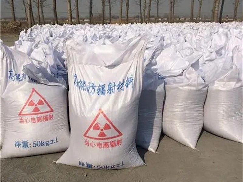 金华医用硫酸钡