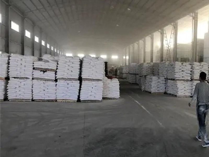 金华医用硫酸钡